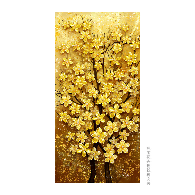 富瑞装饰画玄关意境发财树摇钱树