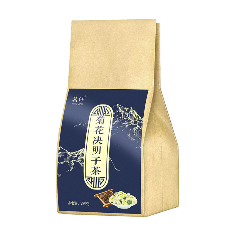 菊花决明子茶枸杞桂花大麦金银花牛蒡根养生茶茗仟官方正品