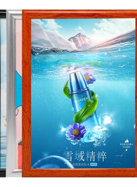 铝合金前开启式电梯广告框海报框