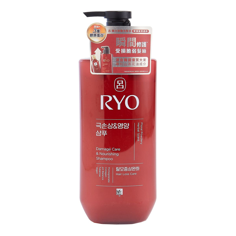 吕修护润泽洗护优惠套装受损发质适用保湿滋润护发素所有发质进口