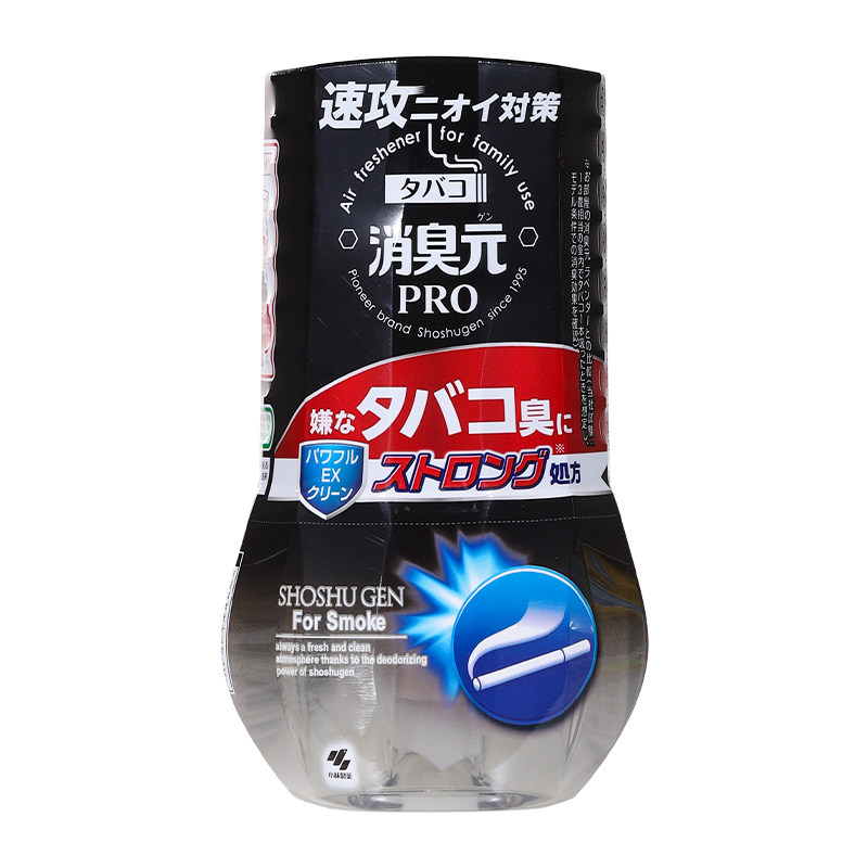 日本小林制药除烟味神器室内空气净化器车内去房间消臭元香薰喷雾