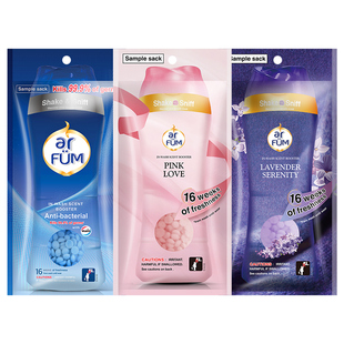 【数量拍2】arfum纺优美留香珠除静电洗衣凝珠香水伴侣去霉味留香