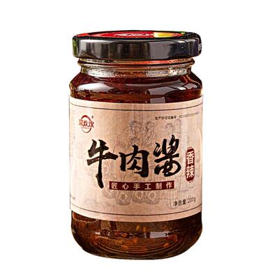 菜香菇牛肉酱下饭酱拌面酱拌菜香辣拌饭酱200g麻辣酱料原味面条