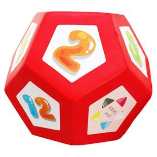 多面骰子英语课堂游戏教具数学教学用具幼儿园儿童筛子玩具可擦写