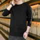 62003 черный [тонкий]