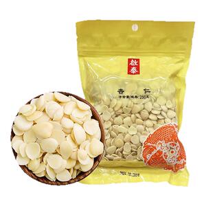 香港启泰南杏仁片250g*1包白杏仁无硫煲汤烘焙干炒新鲜去皮货特产