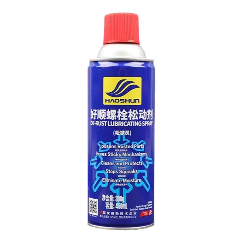 好顺螺栓松动剂+450ml+强力除锈