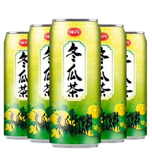 台湾味丹冬瓜茶菊花植物健康老牌子饮品清凉解渴解暑饮料整箱特价