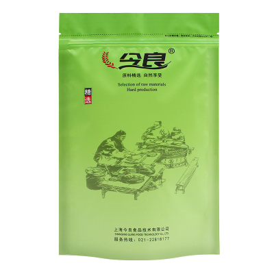 今良买3发4纯小麦苗粉500g冲饮粉