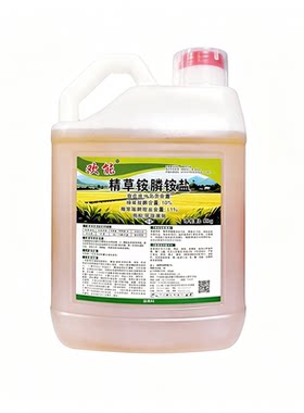 精草铵膦铵盐除草剂烂根剂