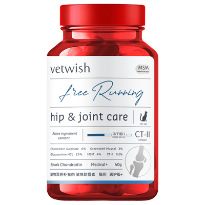 vetwish猫咪软骨素保护关节