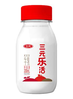 三元乐活鲜活牛奶200ml/瓶优惠