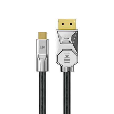 开博尔镀银type-c转DP线240hz