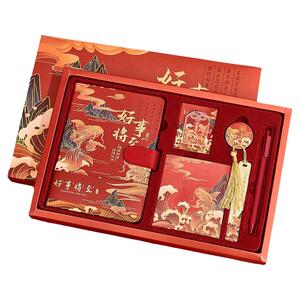 笔记本礼盒套装北京旅游纪念品国潮文创升学礼物女生生日礼物男