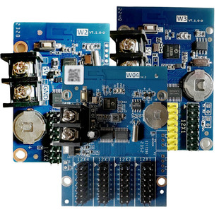 HD-W2W3AW4A 手机WIFI无线 LED显示屏 控制卡条屏字幕单元板 灰度