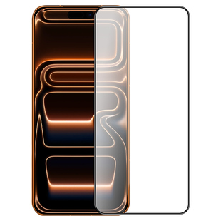 【AR护眼】适用iPhone17钢化膜16pro15手机13promax11防窥膜14plus新款防窥屏pm适用苹果12e全屏air保护360度