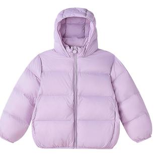 笛莎官方旗舰童装女童轻薄羽绒服秋冬季新款大童女孩儿童三防外套