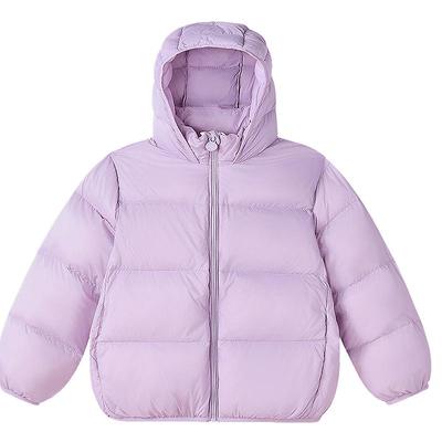 笛莎官方旗舰店女童羽绒服