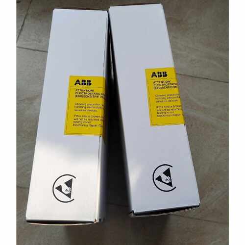 溢价- SDCS-IOB-21-COAT未使用