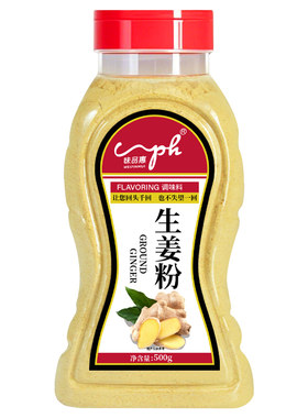 味品惠生姜粉500g驱寒姜茶烘焙