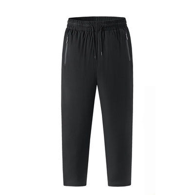 俞兆林加绒保暖长裤|千人加购