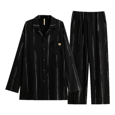 【商场同款】家乐芬男士纯棉睡衣