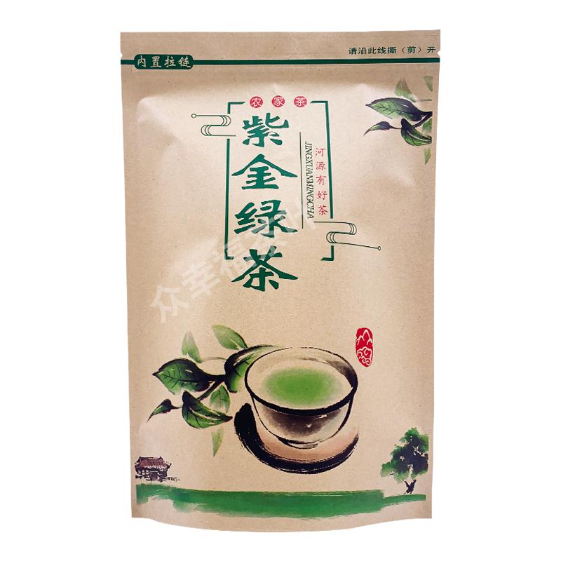 广东河源紫金正宗南岭庄田高山茶客家炒青绿茶浓香型蝉茶蜜香茶叶