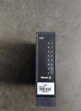 Valmet美卓AI8C模块 D201134L