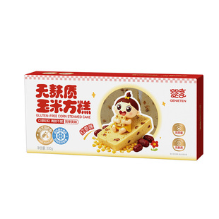婴享无麸质玉米方糕无小麦无蛋奶儿童早餐送婴幼儿敏宝辅食电子谱
