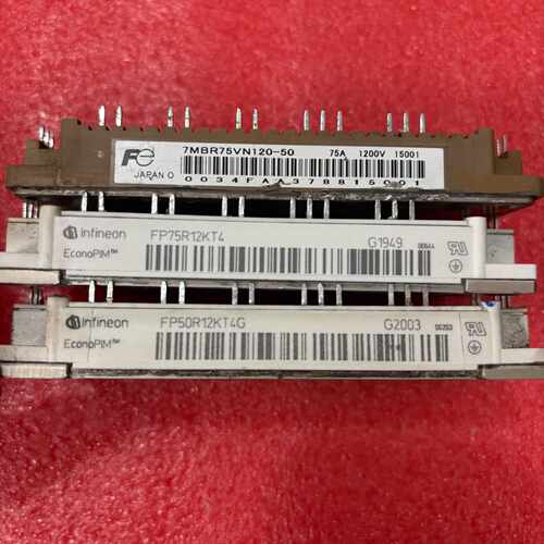 7MBR75VN120-50 FP75R12KT4  FP5