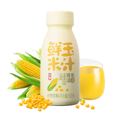 六养有机鲜榨玉米汁230g*8瓶