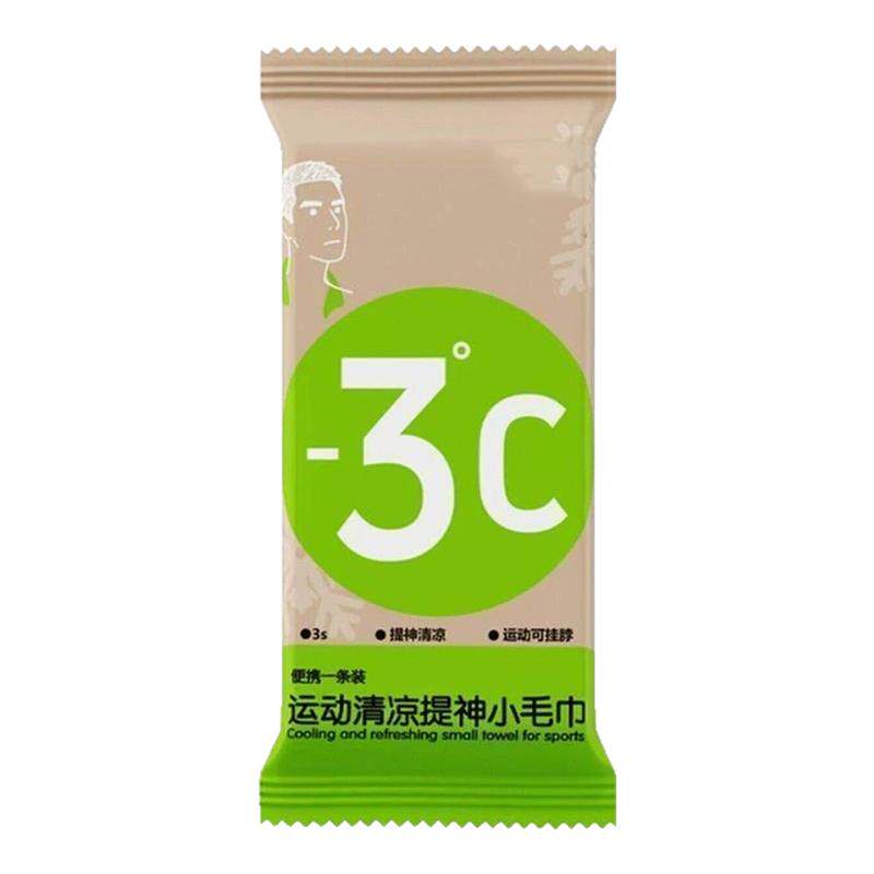 冷感毛巾冰感降温毛巾降温户外冰巾冰感防蚊学生军训清凉湿巾运动