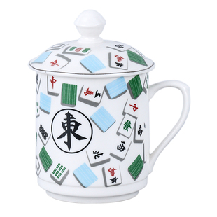 酒店宾馆牌旗室麻将馆陶瓷茶杯带盖大水杯会议杯子东南西北麻将杯