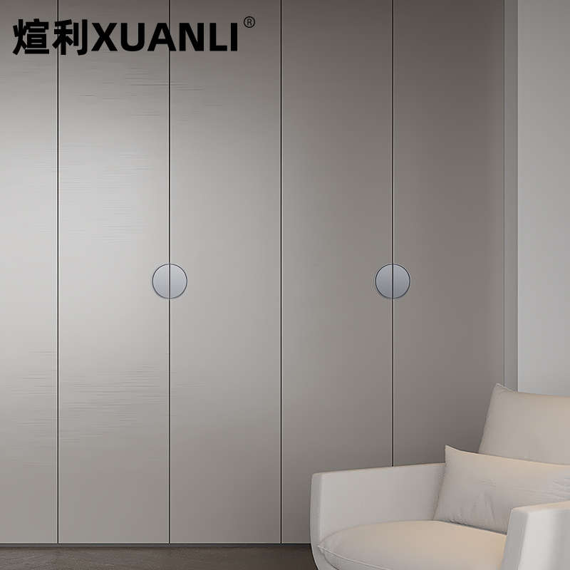 煊利半圆形嵌入式拉手现代简约抽屉衣柜门开槽内嵌式暗藏拉手把手