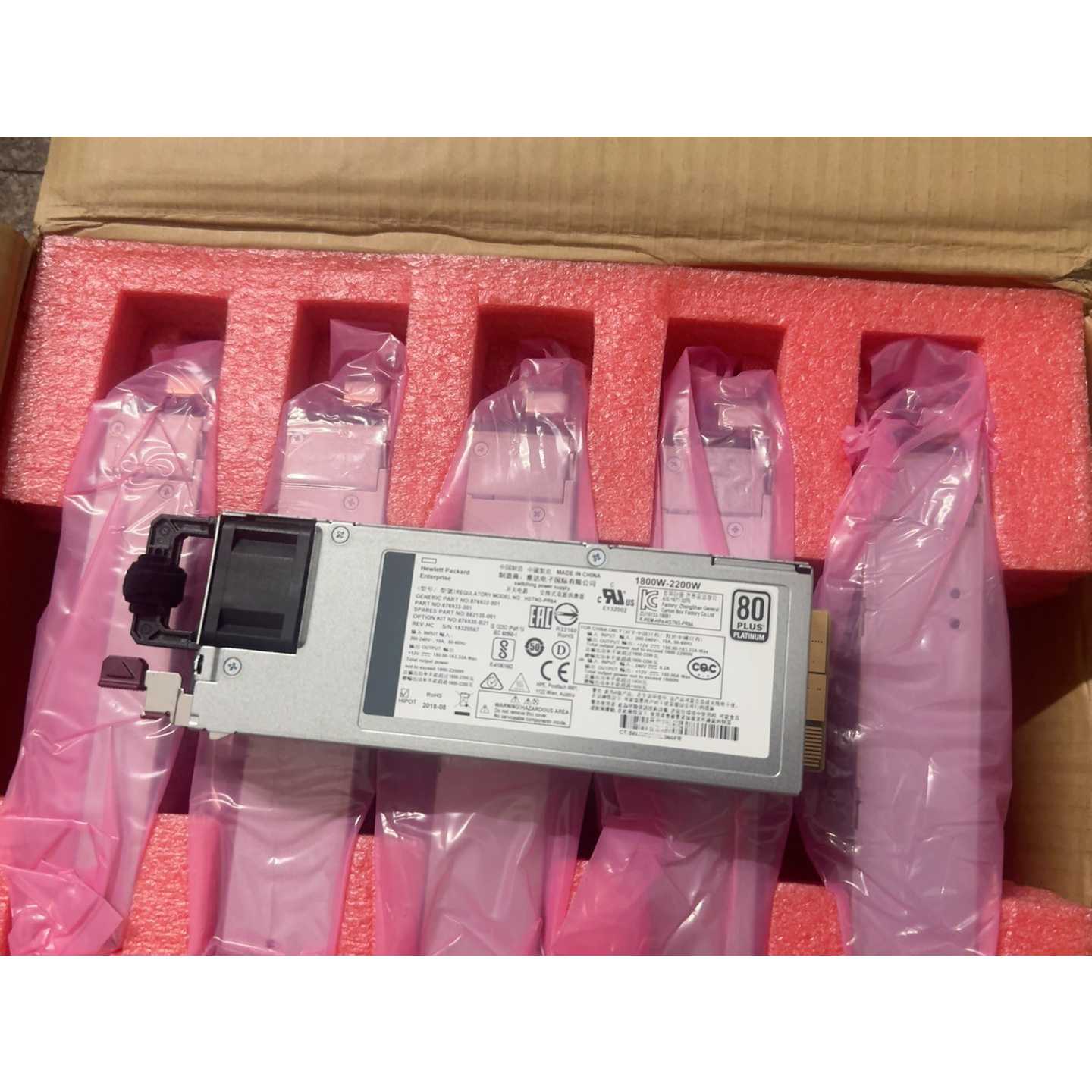 议价全新HPG102200W热插拔电源87693200可维修
