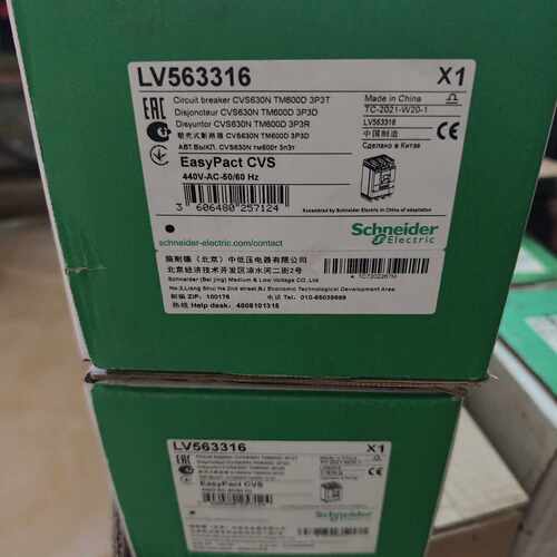 议价施耐德塑壳断路器，CVS630N TM600D 3P3T，型