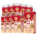 清风抽纸卡皮巴拉联名款软抽悬挂式10提