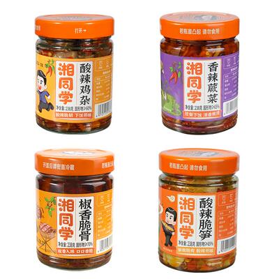 湘同学下饭菜热卖组合装