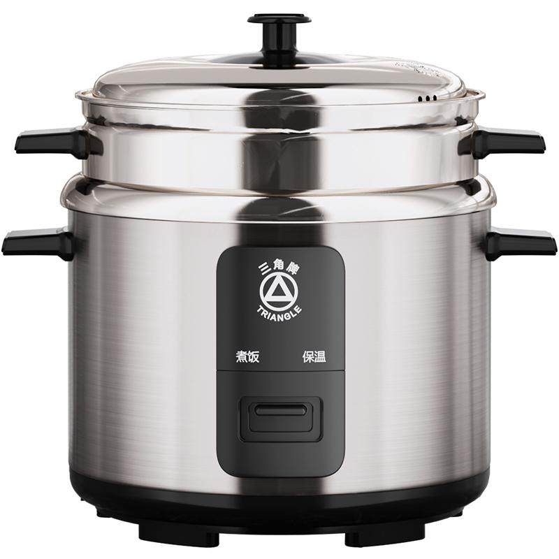 三角牌电饭煲3160涂层不锈钢内胆老式电饭锅家用3到4-5-6人正品