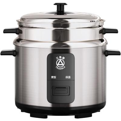 三角牌0涂层316L不锈钢电饭锅