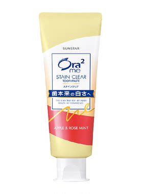 皓乐齿日本进口亮白净色牙膏