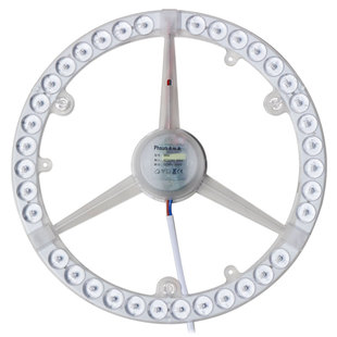 LED奔驰款超亮圆形透镜模组光源灯芯光源 led吸顶灯改造灯板