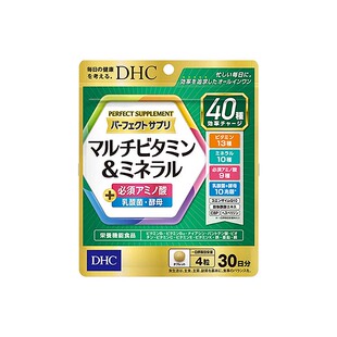 【自营】dhc复合维生素全护营养包120粒