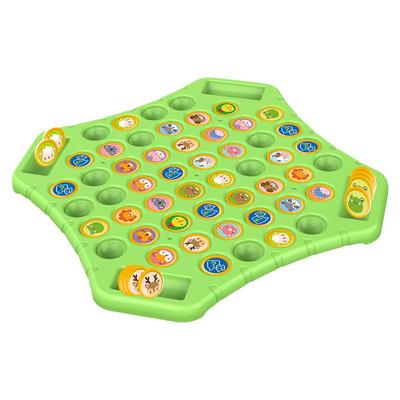 儿童翻翻棋消消乐对战游戏对对碰练专注亲子互动益智桌面游戏玩具