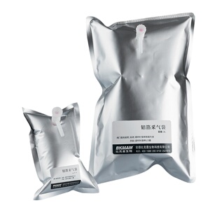 Labshark气体采样袋实验室铝箔采气袋单双阀集气收集袋气体取样袋