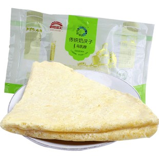 内蒙古特产长虹正蓝旗奶皮子奶制品3张共约420g鲜奶皮子休闲零食