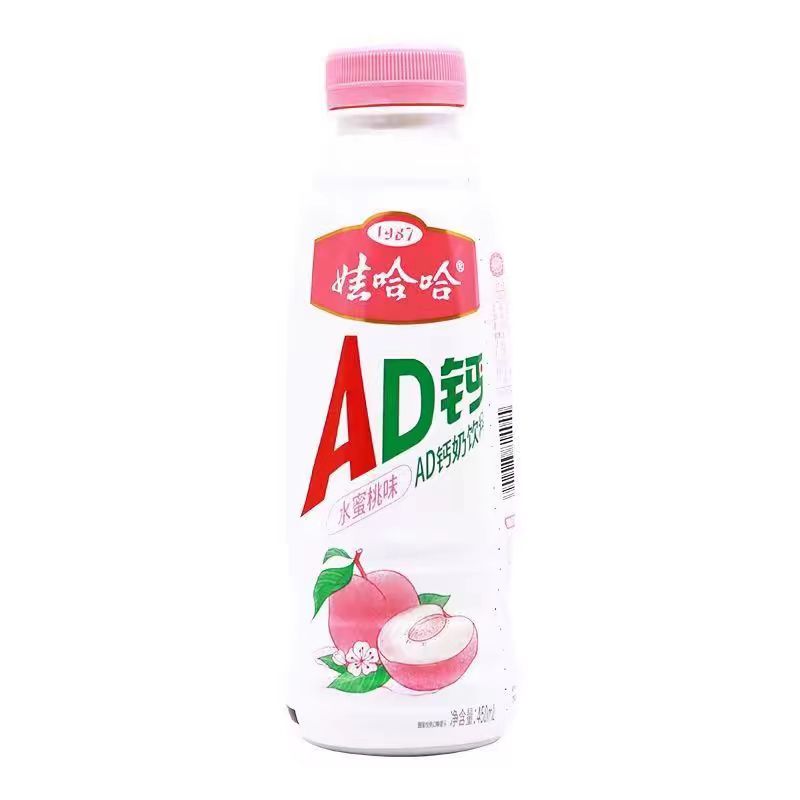 椰子泡泡椰子水风味饮料450ml
