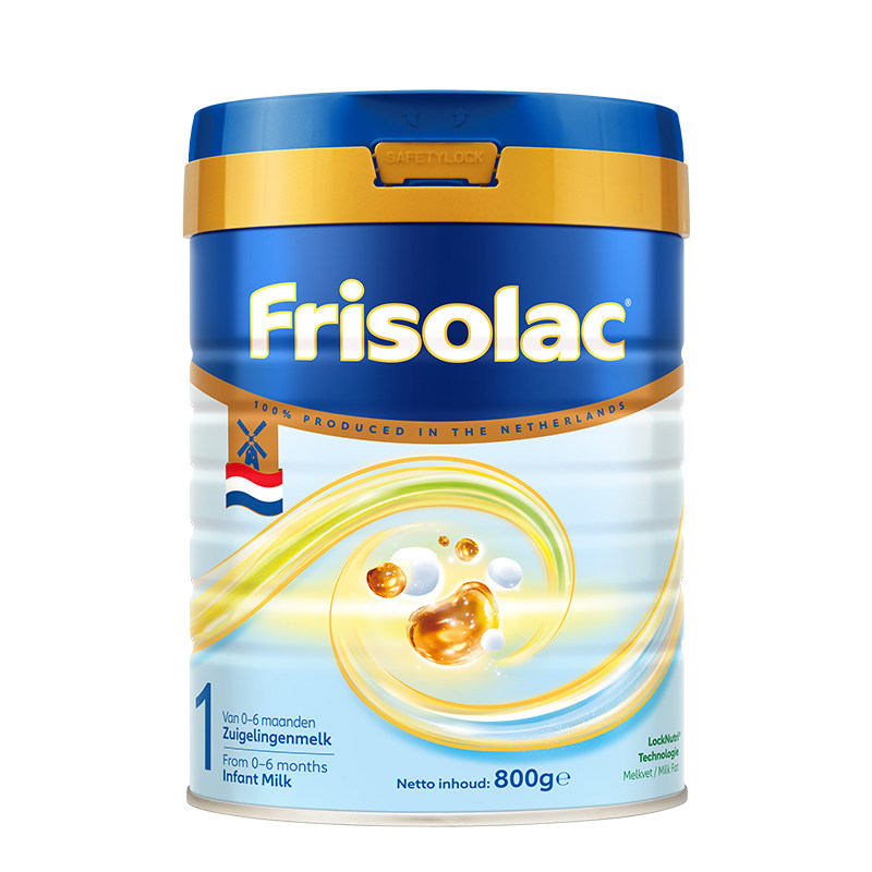 全新升级Friso/美素佳儿荷兰版白金版金装婴幼儿奶粉1段800克*1罐