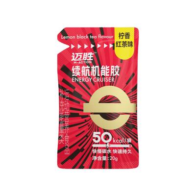 迈胜能量胶续航机能胶补给马拉松