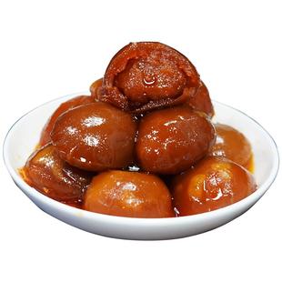 新鲜烤熟咸鸭蛋黄粒40枚海鸭蛋熟咸蛋黄盐鸭蛋黄即食月饼粽子烘焙